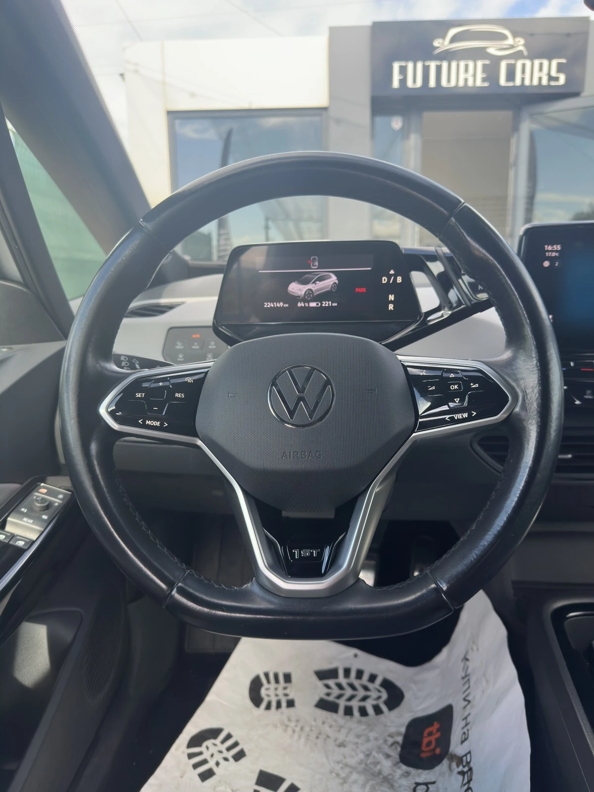 VW ID.3 1ST PLUS 62KWh/MATRIX/2020/SOH95% | Mobile.bg � ����������� 11