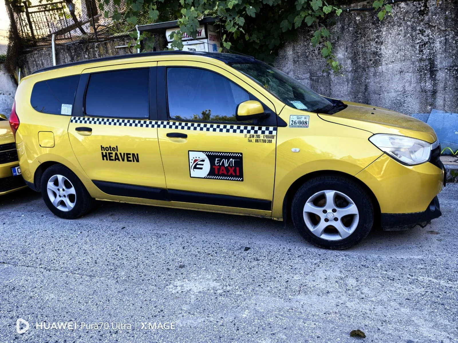 Dacia Lodgy 1, 6 83кс, снимка 2 - Автомобили и джипове - 55565558