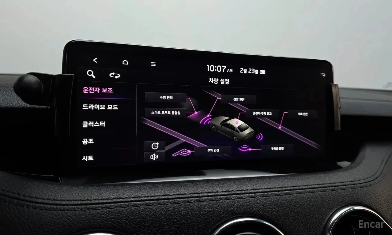 Kia Stinger * 2.5 Platinum* ���������* �������* ����������*  | Mobile.bg � ����������� 16