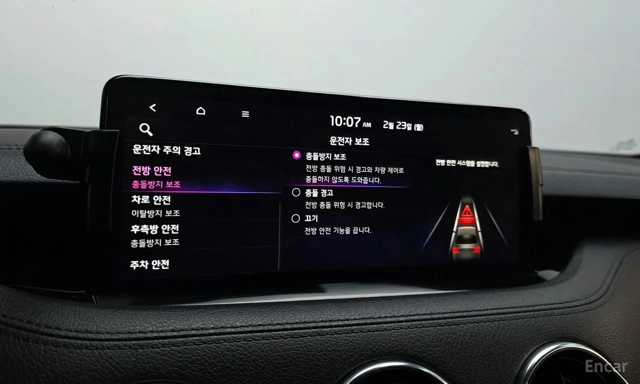 Kia Stinger * 2.5 Platinum* ���������* �������* ����������*  | Mobile.bg � ����������� 17