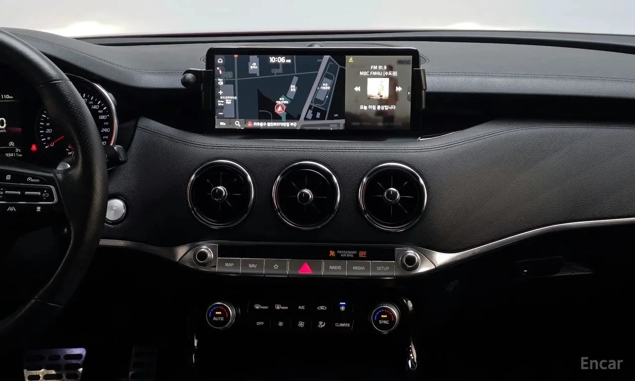 Kia Stinger * 2.5 Platinum* ���������* �������* ����������*  | Mobile.bg � ����������� 14