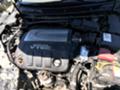 Honda Legend, снимка 3 - Автомобили и джипове - 42507473