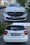 Обява за продажба на Mercedes-Benz A 220 AMG ~39 900 лв. - изображение 5