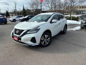 Nissan Murano * SV * 2 КЛЮЧА* ПАНО* ПОДГРЕВ* КЕЙЛЕС* , снимка 1