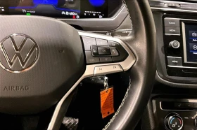 VW Tiguan S 4Motion* АвтоКредит* (Цена до БГ) , снимка 11
