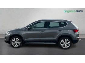Seat Ateca 1.5 TSi ACT DSG, Месечна вноска от 333  , снимка 3