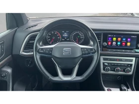 Seat Ateca 1.5 TSi ACT DSG, Месечна вноска от 333  , снимка 14