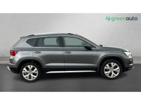 Seat Ateca 1.5 TSi ACT DSG, Месечна вноска от 333  , снимка 6