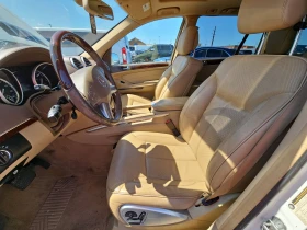 Mercedes-Benz GL 500 4Matic/     ! | Mobile.bg    8