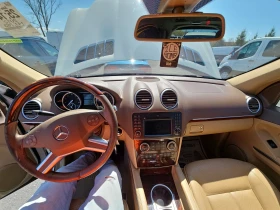 Mercedes-Benz GL 500 4Matic/     ! | Mobile.bg    9