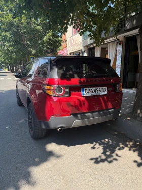 Land Rover Discovery Sport | Mobile.bg    2
