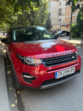     Land Rover Discovery Sport