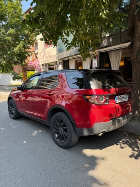 Land Rover Discovery Sport | Mobile.bg    3