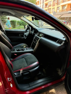 Land Rover Discovery Sport | Mobile.bg    4