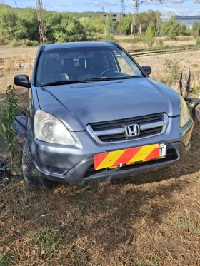 Обява за продажба на Honda Cr-v ~9 000 лв. - изображение 1