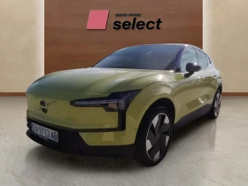 Volvo EX30 Twin motor