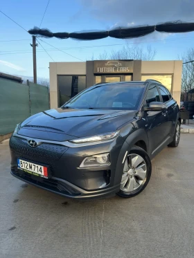 Hyundai Kona 64KWh/PREMIUM/SOH100%/BLUELINK/HEADUP/KRELL, снимка 1