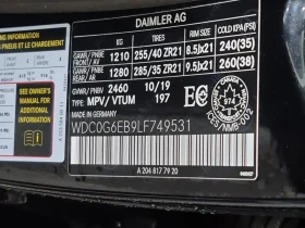 Mercedes-Benz GLC * AMG 43 * CARFAX * , снимка 15