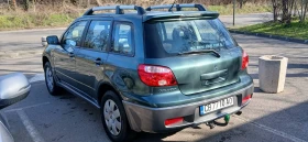 Mitsubishi Outlander 2.0 Top Top - 2100 € / 4107.24 лв. - 86858550 3