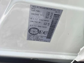 Nissan Murano * SV * 2 КЛЮЧА* ПАНО* ПОДГРЕВ* КЕЙЛЕС*  - 20000 € / 39116.60 лв. - 23669100 10