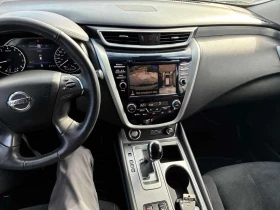 Nissan Murano * SV * 2 КЛЮЧА* ПАНО* ПОДГРЕВ* КЕЙЛЕС*  - 20000 € / 39116.60 лв. - 23669100 9