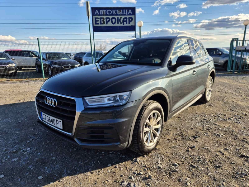 Audi Q5 2.0TDI 190кс, снимка 1 - Автомобили и джипове - 48079721