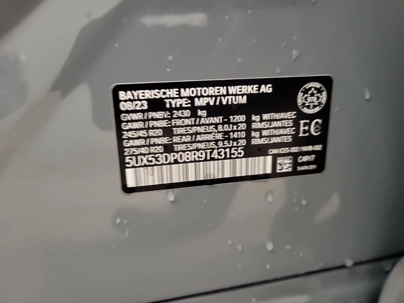 BMW X3 XDRIVE30I * CARFAX *  ПОДГРЕВИ* ШИБИДАХ, снимка 15 - Автомобили и джипове - 53322982