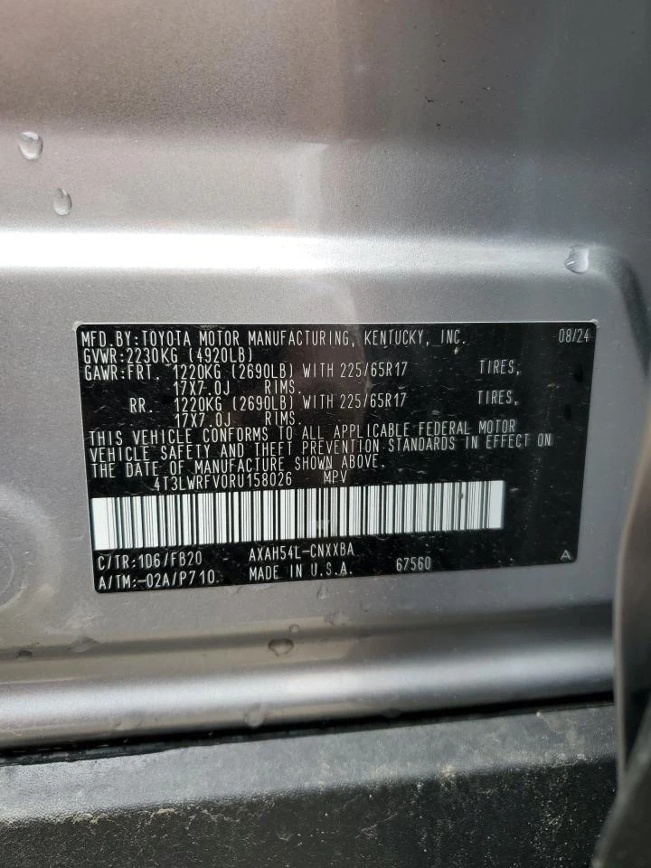 Toyota Rav4 LE/12000км., снимка 14 - Автомобили и джипове - 54190574