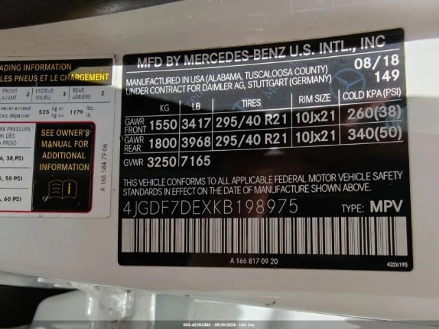 Mercedes-Benz GLS 550 4MATIC, снимка 16 - Автомобили и джипове - 54800800