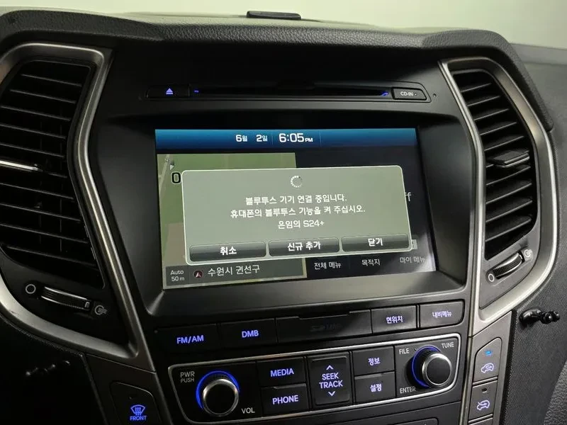 Hyundai Santa fe, снимка 16 - Автомобили и джипове - 55060936