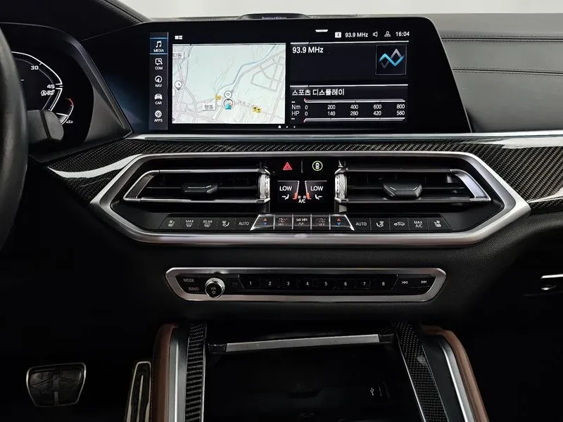 BMW X6 M50I G06 , снимка 14 - Автомобили и джипове - 55739806