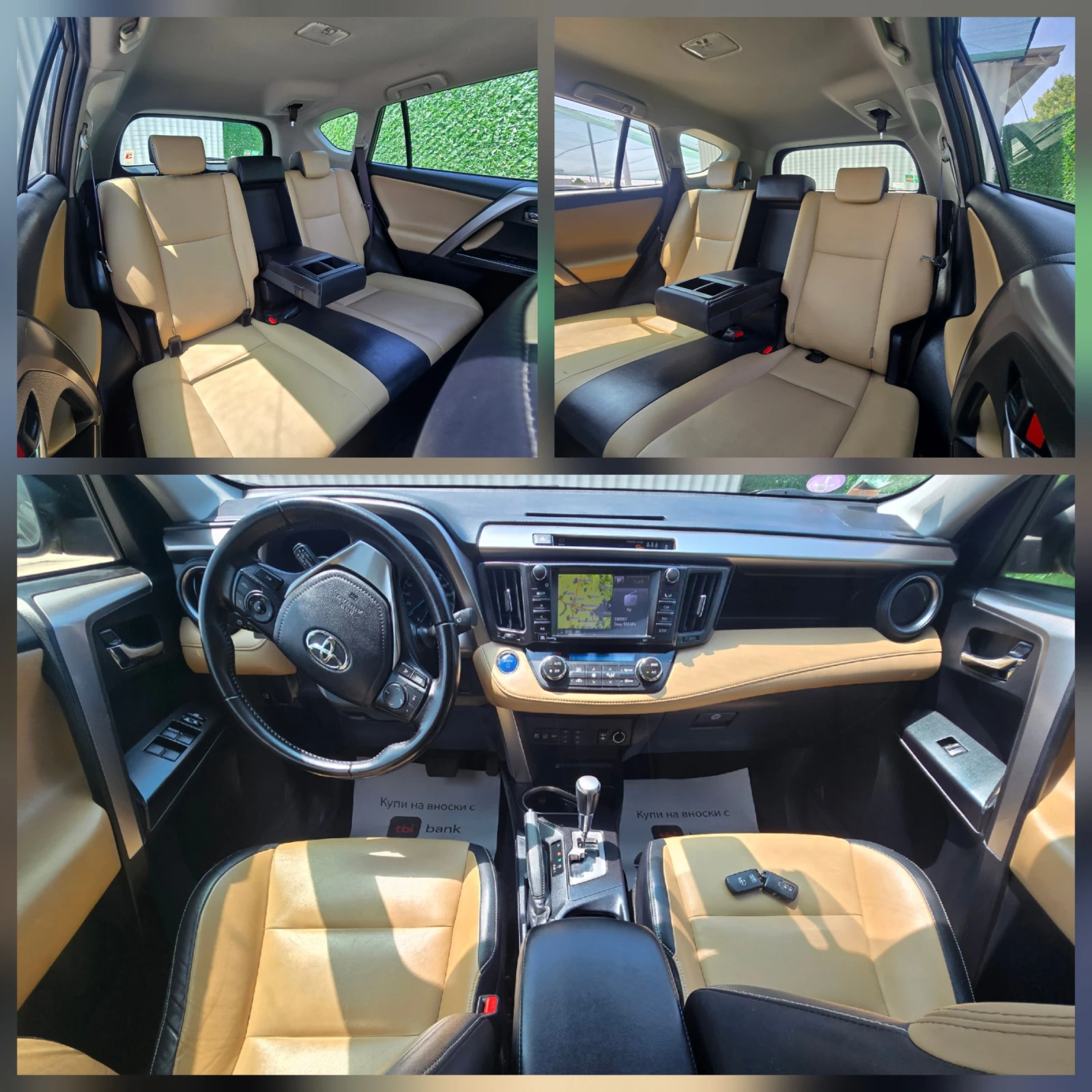 Toyota Rav4 HYBRID * LUXURY * 360  | Mobile.bg   12