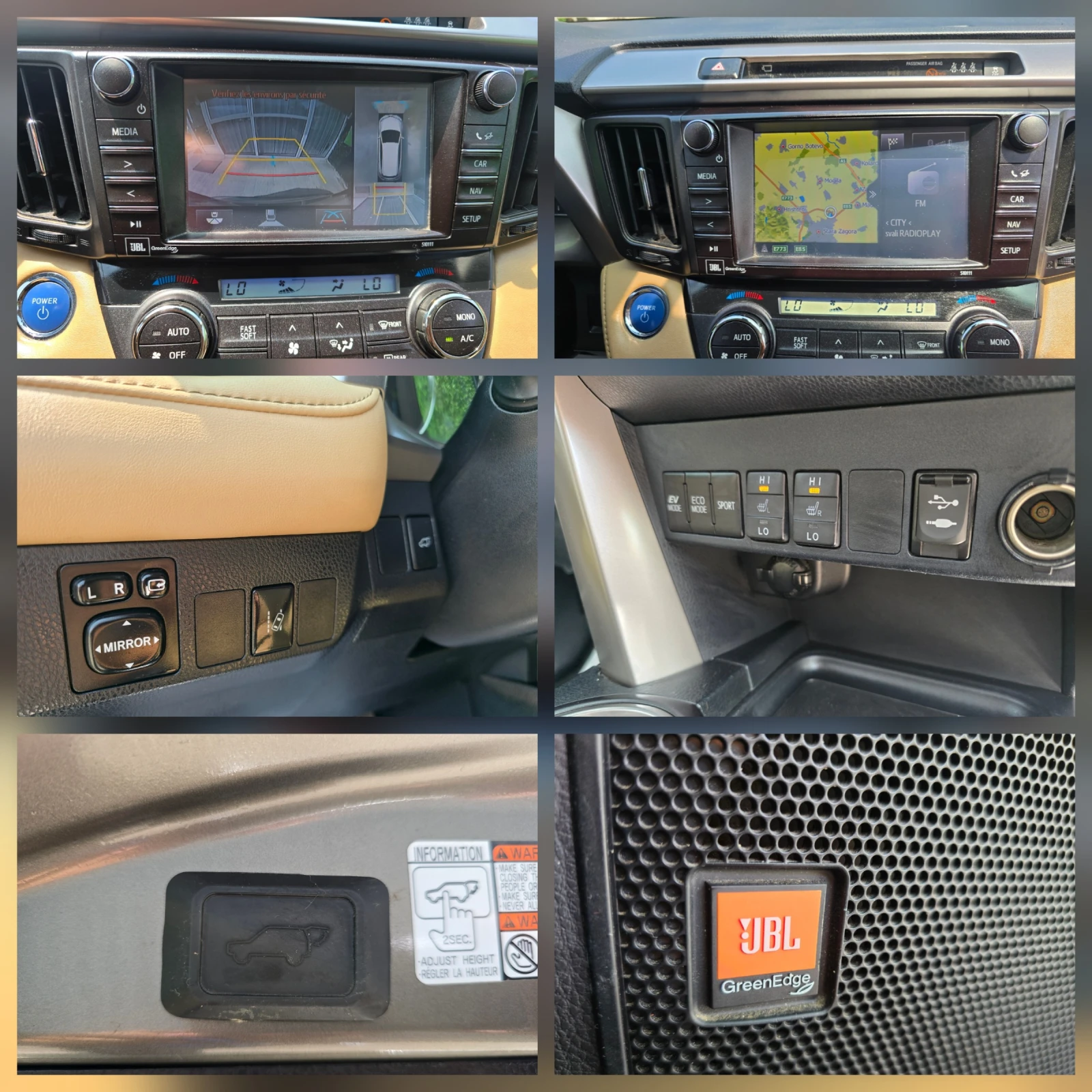 Toyota Rav4 HYBRID * LUXURY * 360  | Mobile.bg   15