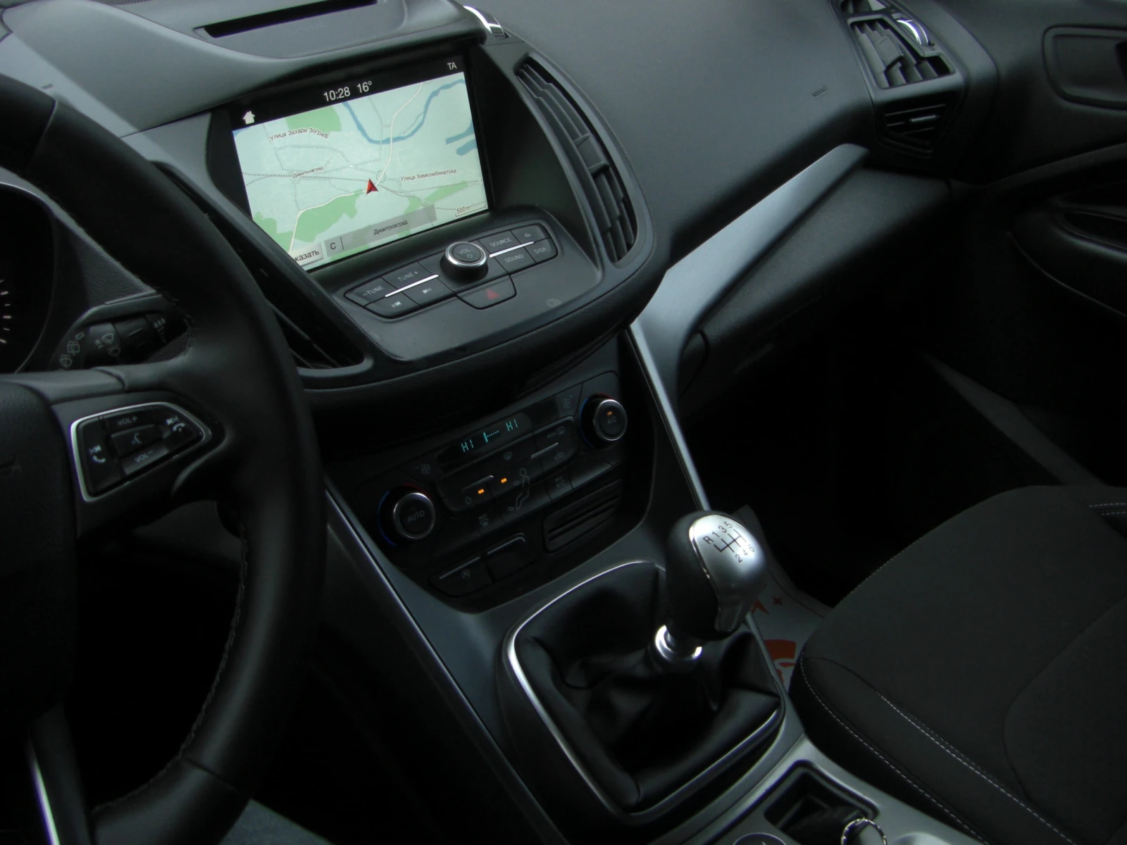 Ford Kuga 1.5d NAVI 6ck. EURO 6C | Mobile.bg   12