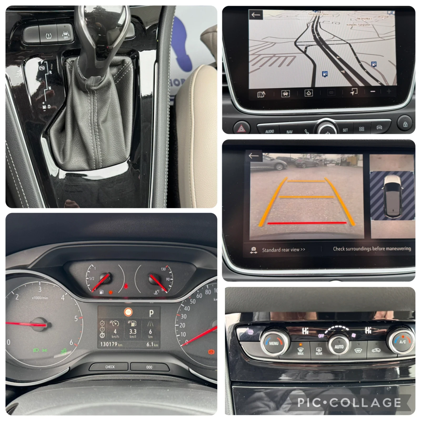 Opel Grandland X 2.0/177kc IntelliGrip | Mobile.bg � ����������� 10