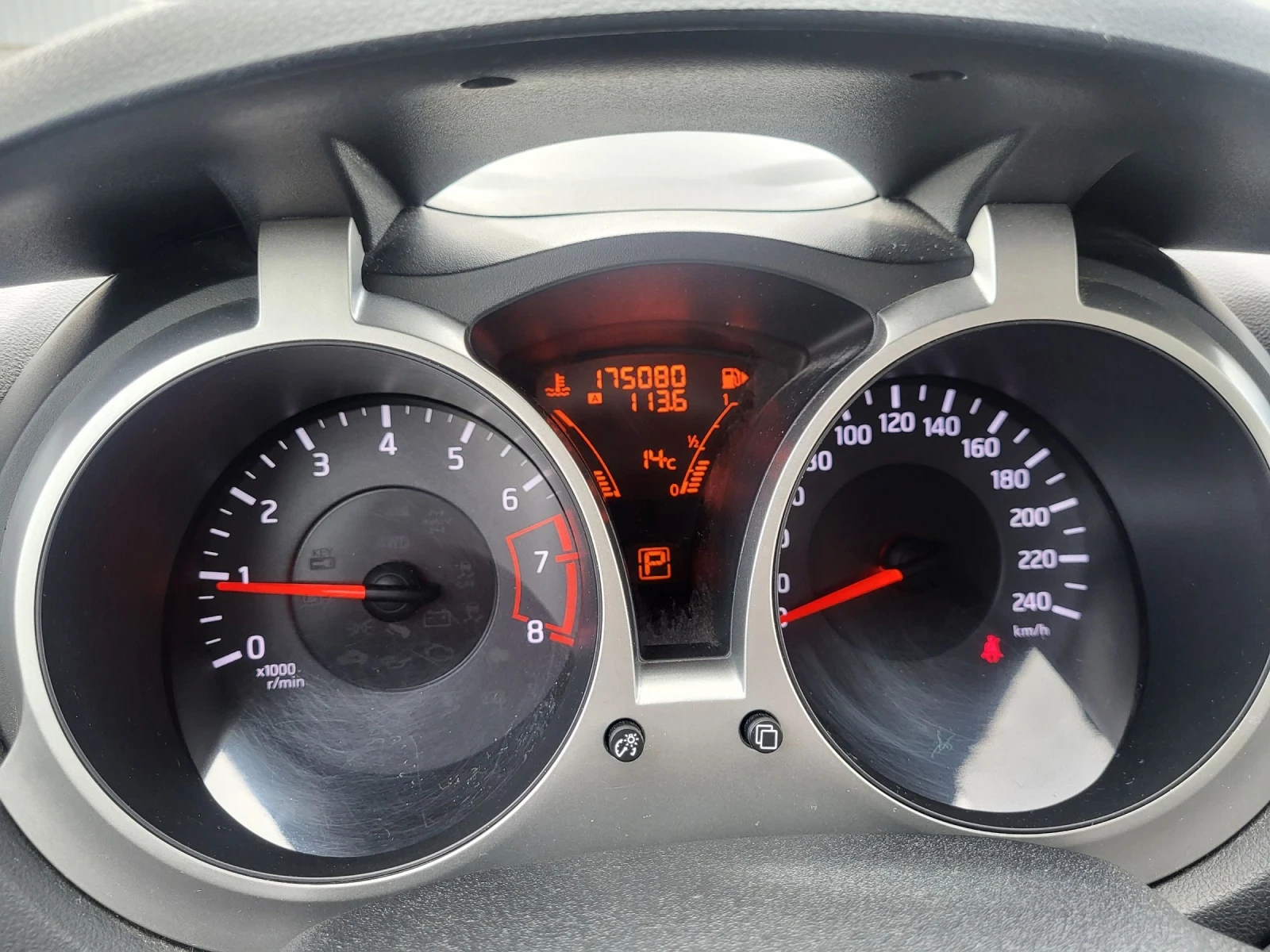 Nissan Juke 1.6i-automatik, снимка 14 - Автомобили и джипове - 54349988