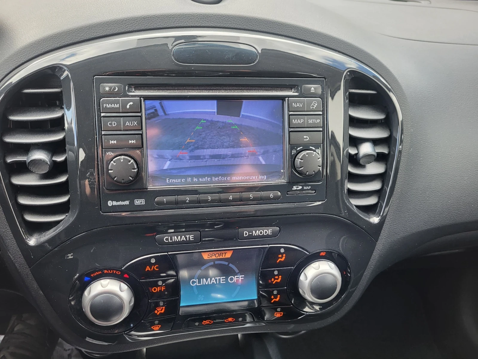 Nissan Juke 1.6i-automatik, снимка 8 - Автомобили и джипове - 54349988