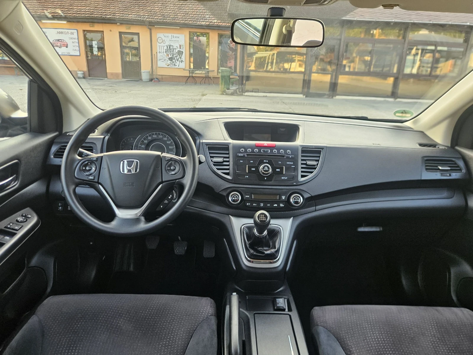 Honda Cr-v 139000.km, снимка 10 - Автомобили и джипове - 55849897
