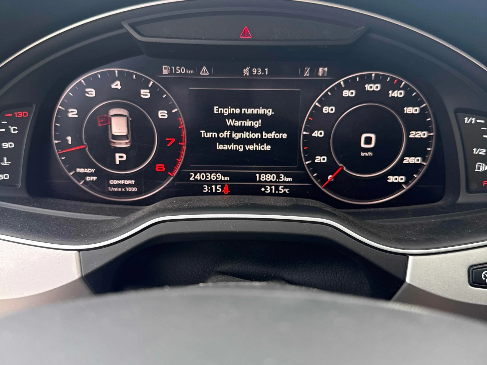 Audi Q7 * 3.0T Progressiv * CARFAX * ЦЕНА ДО БГ, снимка 8 - Автомобили и джипове - 55872469