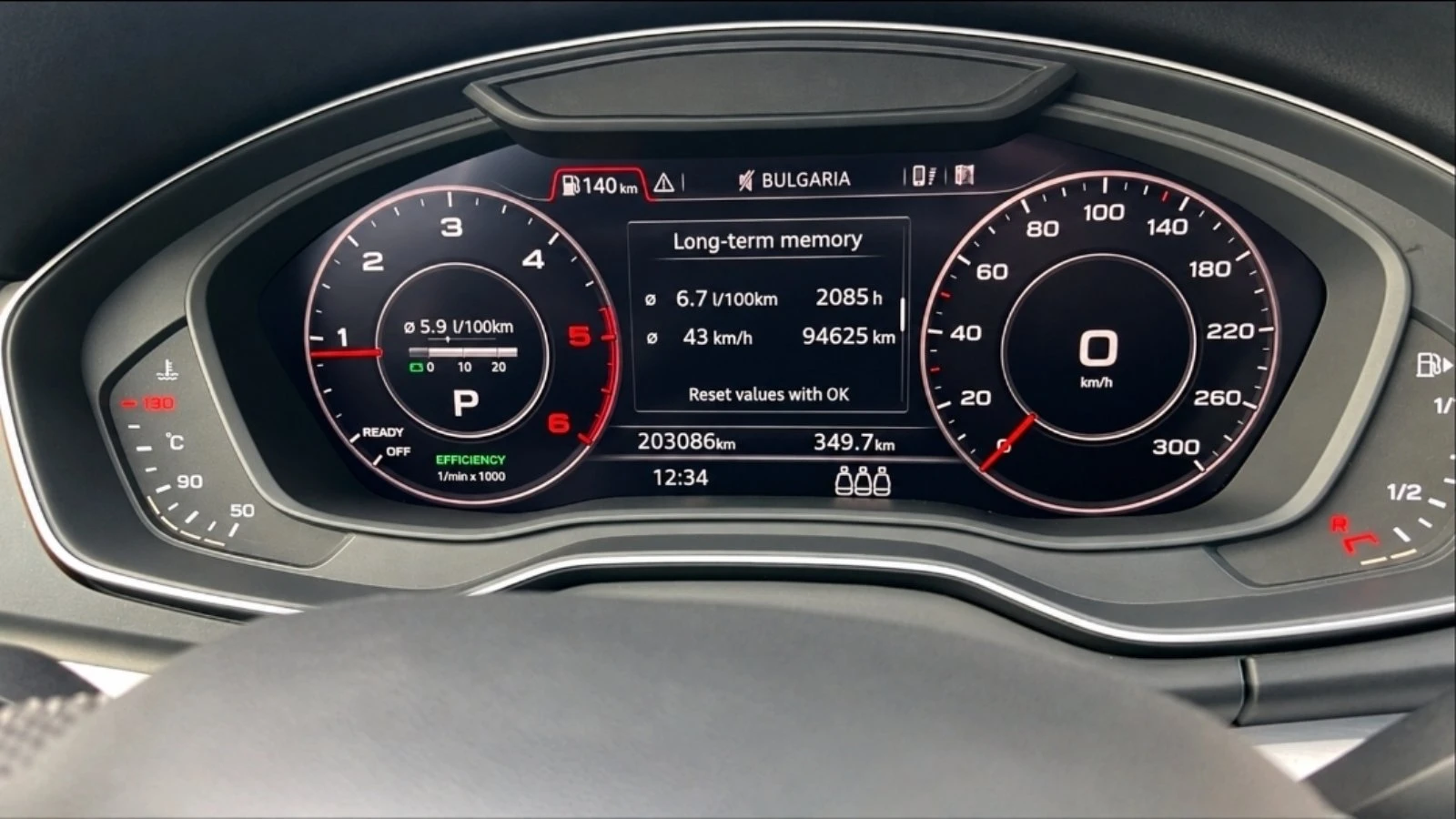 Audi Q5 S line, снимка 9 - Автомобили и джипове - 56432214