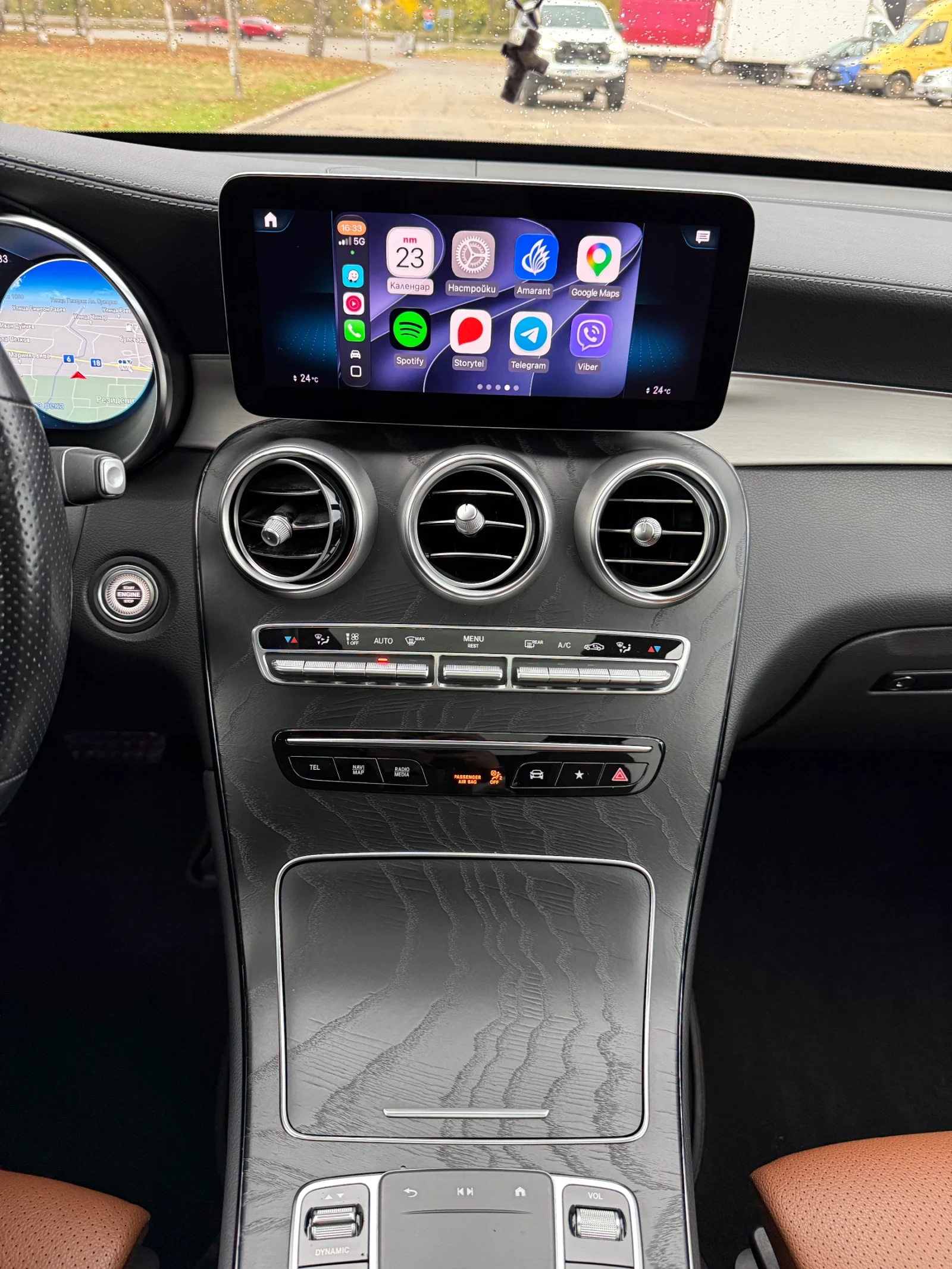 Mercedes-Benz GLC 220  CDI* 194��.* AMG* PREMIUM EDITION* 43000km!!! | Mobile.bg � ����������� 11