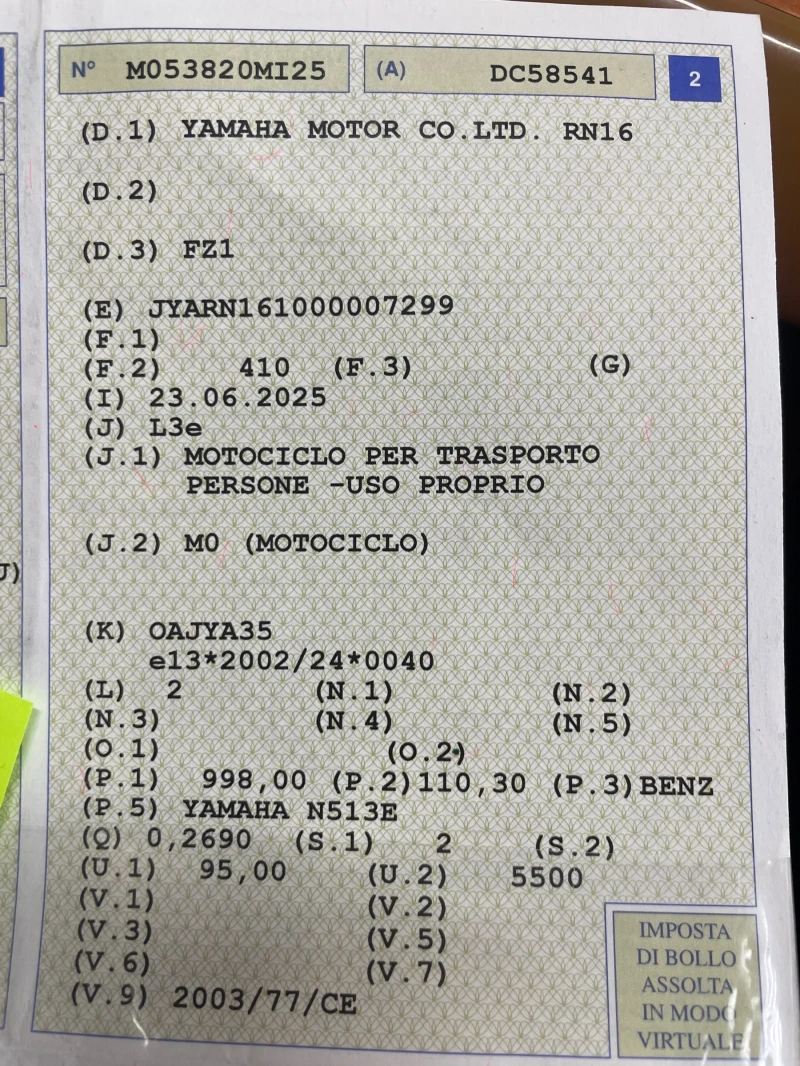 Yamaha FZ1 1000, снимка 10 - Мотоциклети и мототехника - 51195321