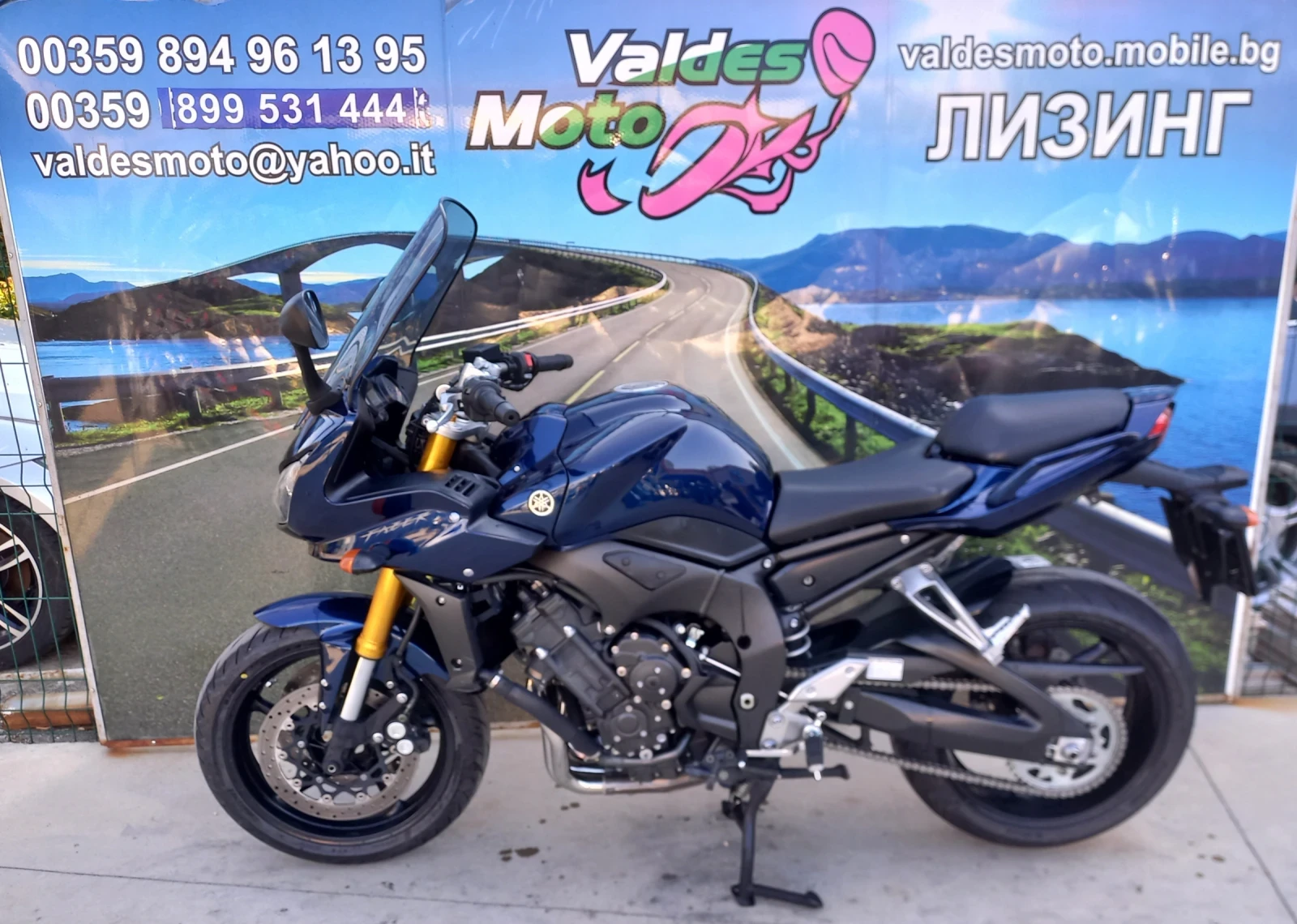 Yamaha FZ1 1000 - изображение 3