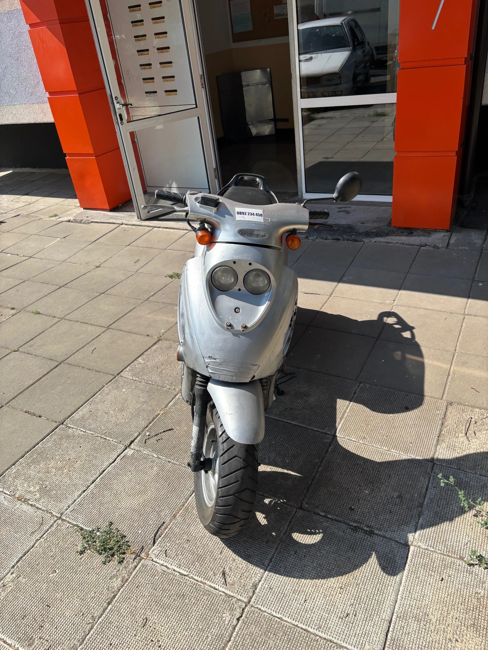Kymco Heroism