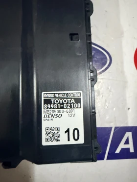89981-02100 Хибриден контролен модул TOYOTA COROLLA 2020   MB285000-6091, снимка 2