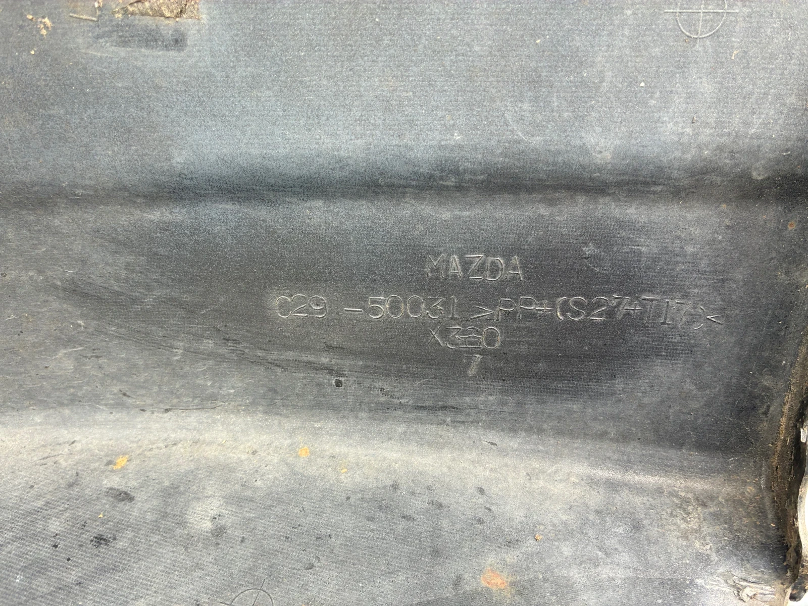 Mazda 5 ������ �����. ��������. 2008-2010. �����. C29-50031.  | Mobile.bg � ����������� 7