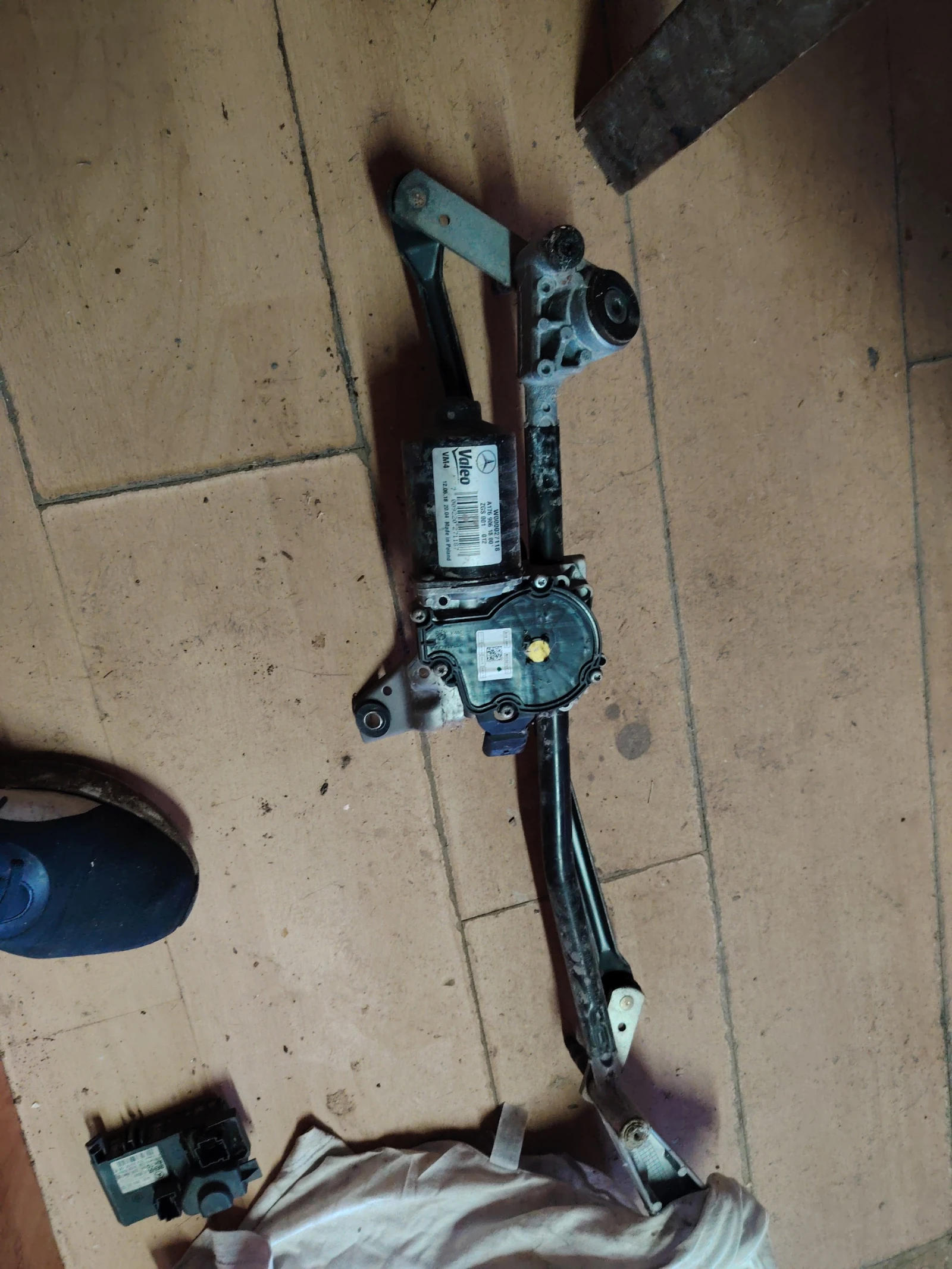 A1769061800 ��������� ������ �������� ��� | Mobile.bg � ����������� 1