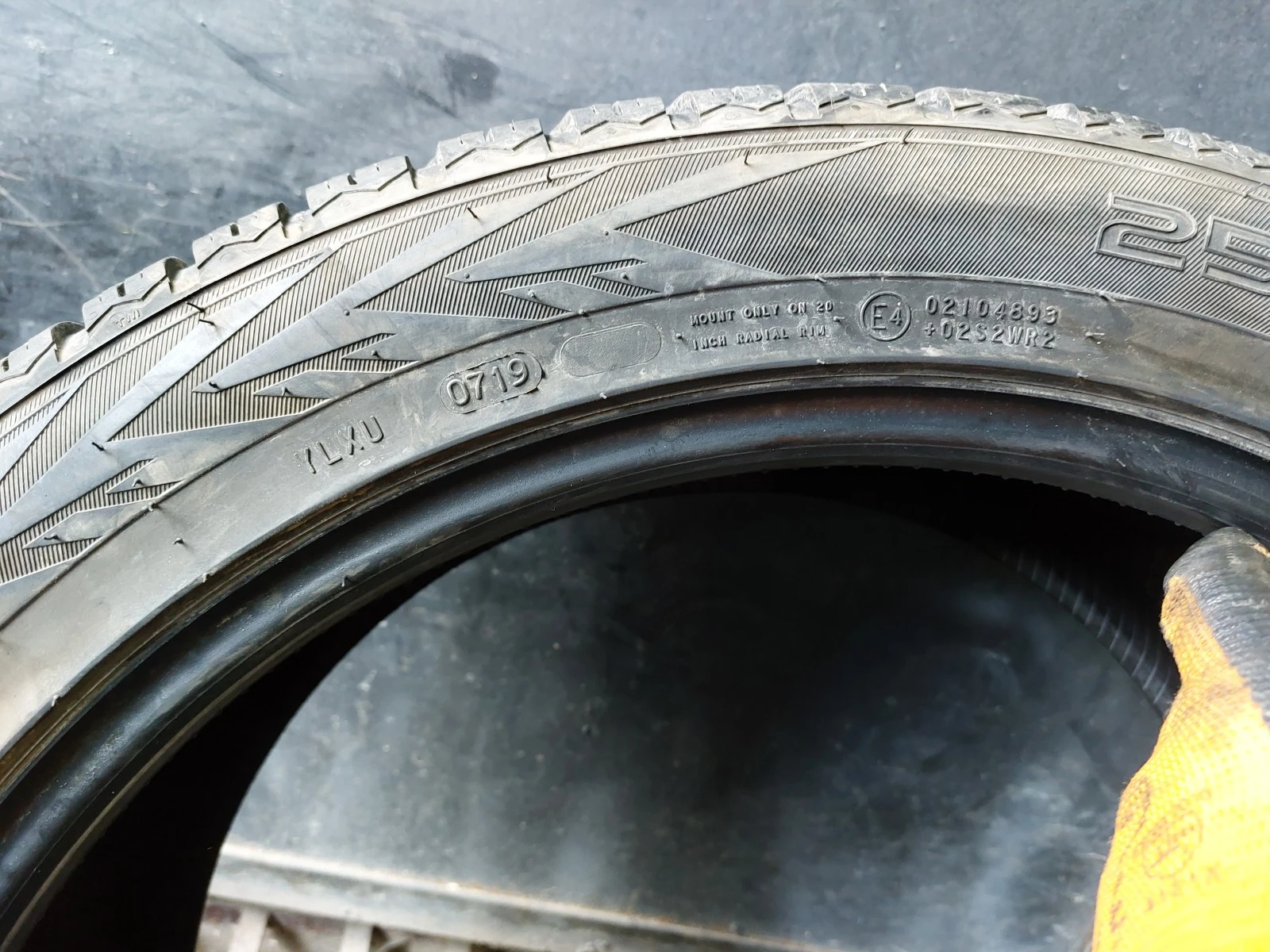 ���� 255/45R20 | Mobile.bg � ����������� 7