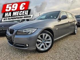 BMW 316 D, 116к.с., снимка 1