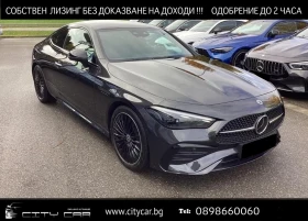 Mercedes-Benz CLE 450 AMG / 4 MATIC / Night / 360 / , снимка 1